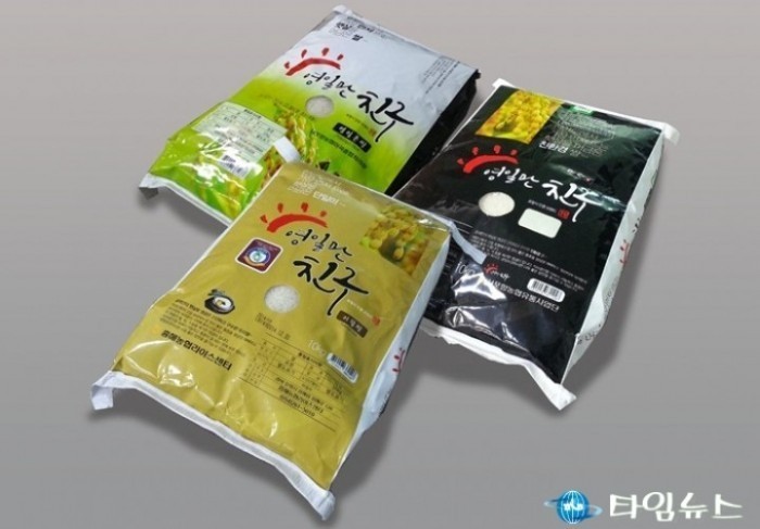 포항시 농특산물 공동브랜드 ‘영일만친구’, 포장디자인 새롭게 탄생!