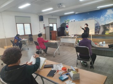 의흥면 주민자치센터 프로그램 단계적 운영