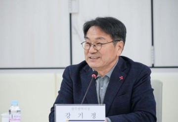 광주시, ‘복합쇼핑몰 상생발전협의회’ 공식 출범 