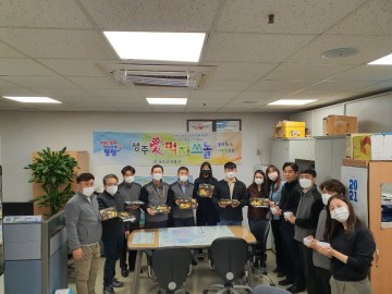 2020년 "언택트 먹․자․쓰․놀" 성주에서 삼시세끼 어떠세요?