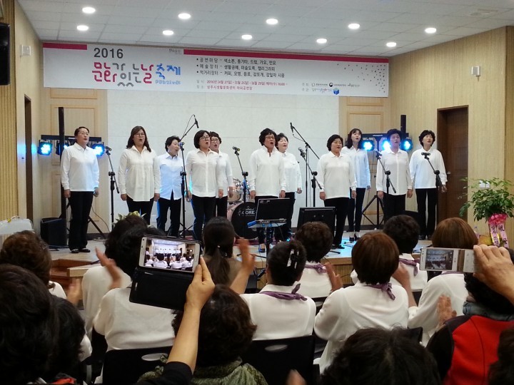상주 생활문화센터운영위원회 생활문화센터와 함께하는‘문화가 있는 날’축제 열려