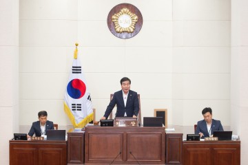구미시의회, 제269회  임시회 폐회