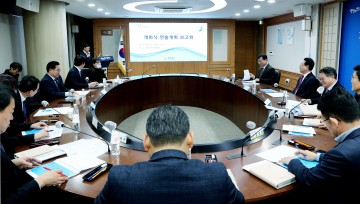 전남도, 전국장애학생체전 개회식 밑그림 그려