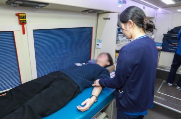 충남대학교병원, 대한적십자사와 함께 사랑의 헌혈 행사 열어