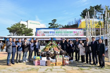 영덕군, '로컬푸드 직거래장터' 성료 
