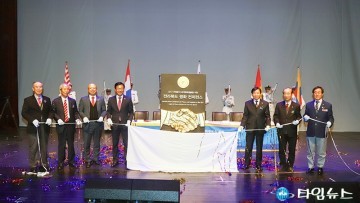 HWPL 전북지부, 2017 전쟁종식 세계평화광복을 위한 전라북도 평화 컨퍼런스 개최