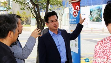 허태정 유성구청장, ‘2017 APCS’ 현장점검