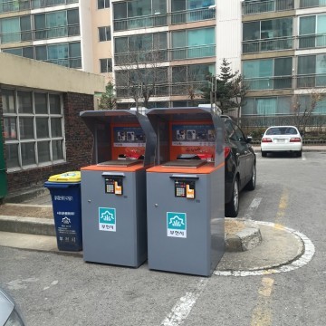 부천시 ‘RFID기반 음식물쓰레기 종량기’설치사업에 참여할 공동주택 모집