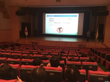  울진교육지원청 식중독 예방 및 급식 만족도 향상을 위한 학교급식 위생안전 연수회 개최