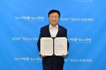 여수산단 5개 기업, 1회용품 사용 줄이기 협약 체결