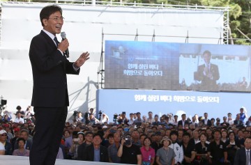 안희정 지사, “전 세계가 놀란 기적, 자부심 가져야”
