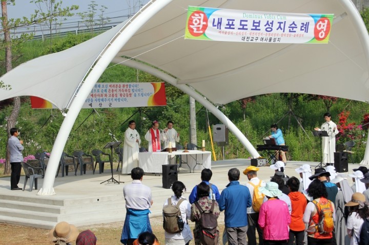 천주교 대전교구, 제14차 내포도보성지순례