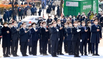 이철우 도지사, 제62주년 2‧28민주운동 기념식 참석