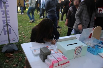 충북병무청, 10월 병무홍보주간 행사 실시