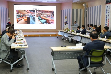 경주시, 복합문화도서관 건립 밑그림 본격화