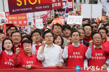 [뉴스분석]선거제도 개편안,공수처법, 검경수사권 조정안 패스트 트랙에 올라는 탔지만...