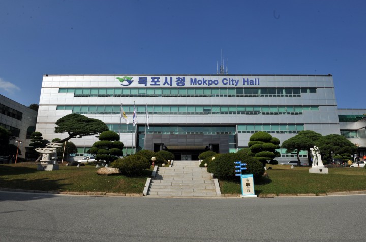 목포시, 지역경제활성화 우수상 수상