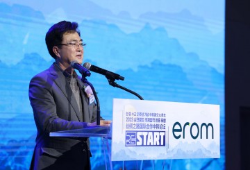 김태흠 충남지사, 한·중 우호협력 연결고리 될 것