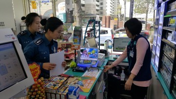 대전 대덕구, ‘여성안심지킴이집’ 35곳 확대 운영
