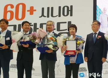 안동시, 2년 연속 노인일자리 우수기관 선정