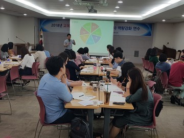 대전시교육청, 교육복지사 역량강화 연수