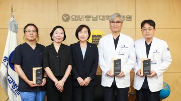 충남대병원 조강희 병원장 등 4명, 심평원 감사패 수상