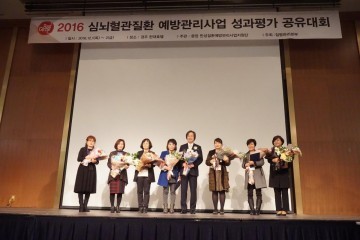 구미보건소 최우수기관 선정, 보건복지부장관 표창 