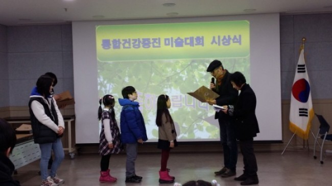 천안시 동남구 올바른 건강정보 미술작품으로 표현