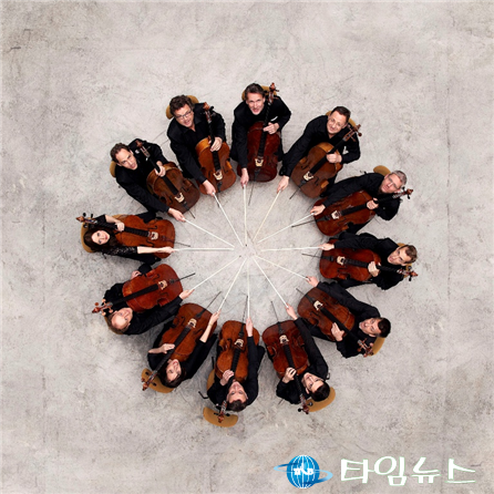 첼로의 거장이 12인의 앙상블로 대구만을 찾는다