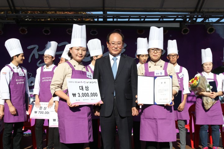 단양군아로니아축제 오는 21일 개막 