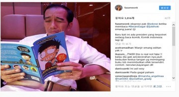 인도네시아 국민 웹툰 작가‘서울여행기’출판…급성장 관광시장 공략