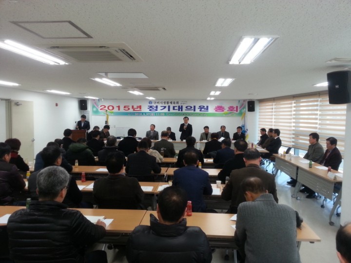 구미시생활체육회, 을미년 새해도 건강100세 책임 진다!!
