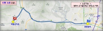 대전시, 계룡산 ‘벚꽃구경’ 시내버스 타고 가요!