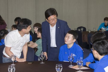 세종시교육청, ‘제12회 전국장애학생체육대회’ 세종시선수단 해단식 개최