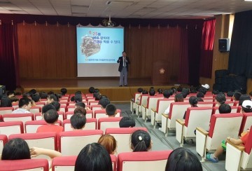 6․25참전유공자회 대전지부, 6․25전쟁 바로알리기 교육 실시