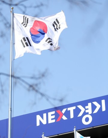 경기도 민간분야 노인 일자리 창출 위한 초기투자비 15개 사업 20억 원