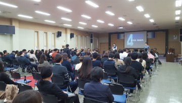 인천 중구,“올해 2차 민원담당자 친절교육”실시