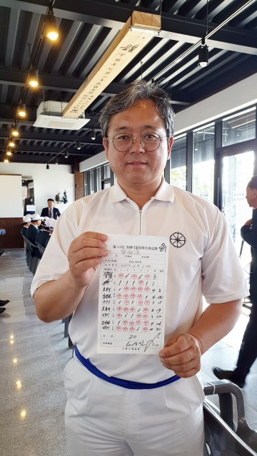 정읍 필야정 소속 곽창원, 국궁 전국대회 1위