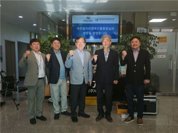 대전일자리경제진흥원, 기업규제 개선 및 애로사항 발굴을 위한 기업 현장방문 추진