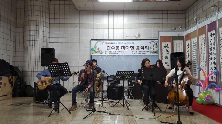 바쁜 일상 속, 지하철역에서 흐르는 낭만
