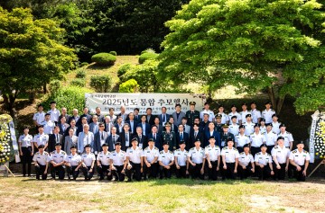 충남대, ROTC 故권영주·박승환·김광석 장교 통합 추모