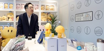 ‘꿈돌이 하우스’ 둘러보는 이장우 대전시장