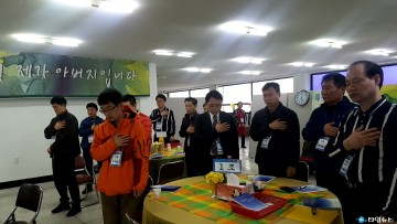 '아버지가 살아야 가정이 산다!' 두란노 아버지학교 경북북부27기  개강