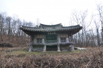‘예천 봉산서당’경상북도 문화재자료 지정