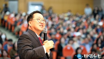 이장우 대전시장 “서구, 대전 성장의 축…트램·둔산 재정비로 도시혁신 완성”