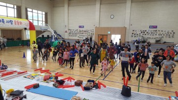 충주시건강가정지원센터, 가족사랑 운동회 성료