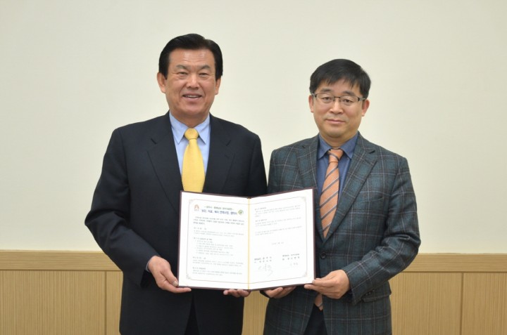 공주시, 의료사각지대 해소 위해 공주의료원과 손 잡아!