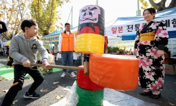 대전 동구, 다문화 페스티벌 많은 인파 몰려