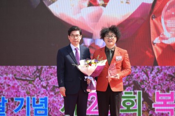 영덕군, 방송인 최기정 홍보대사 위촉