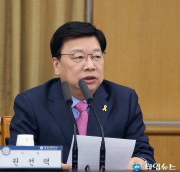 권선택 대전시장, 행복하고 살맛나는 대전 건설의 첨병!